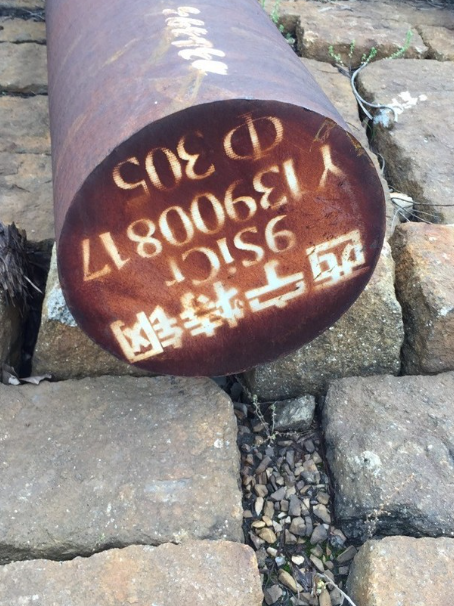 安丘9CrSi工具钢
