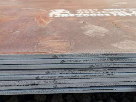 安丘09CrCuSb耐酸钢板